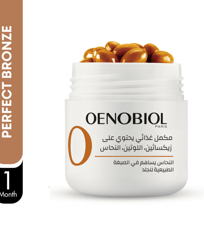أونوبيول برفكت برونز – 30 كبسولة