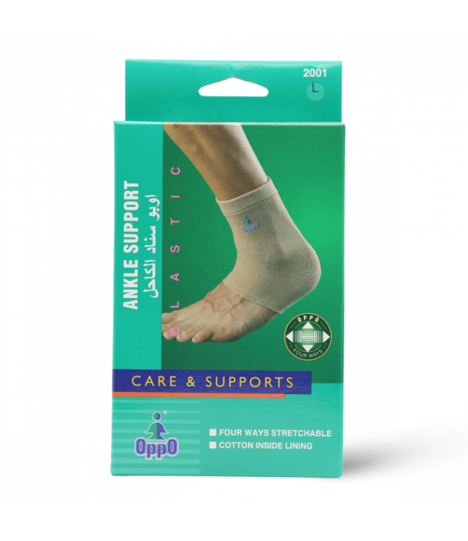  Oppo Silicone Ankle Supprot - Large