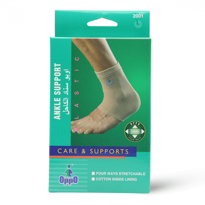  Oppo Silicone Ankle Supprot - Large