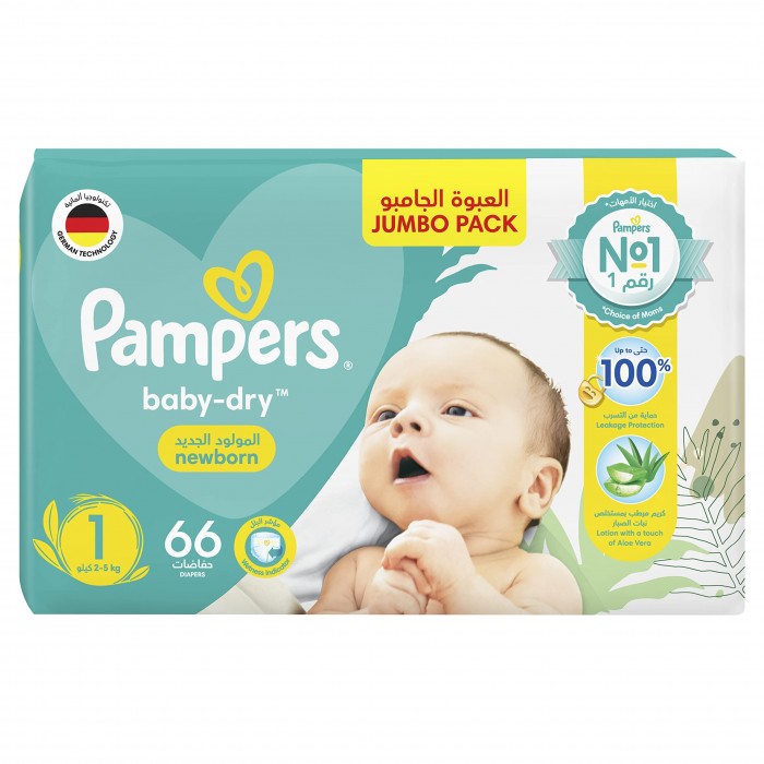 Pampers 1 Newborn Baby Diaper 66's