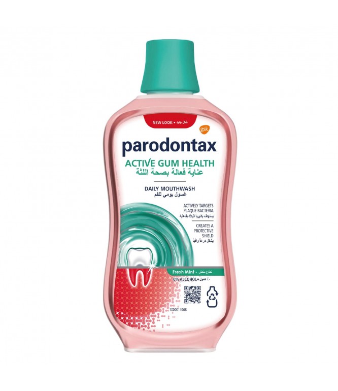 غسول فم بارودونتكس للعناية اليومية باللثة نعناع منعش 300 مل