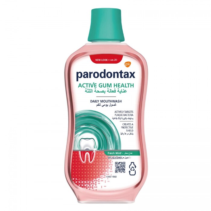 PARODONTAX DAILY ACTIVE GUM HEALTH MOUTH WASH 300 ML