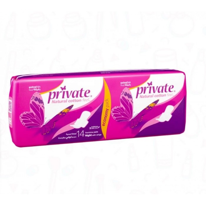 Private Extra Thin Night Female Diaper 14's