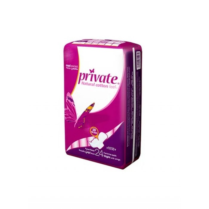 Private Maxi Night Female Diaper 24's