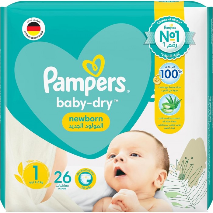 Pampers 1 new born - small box  26'S