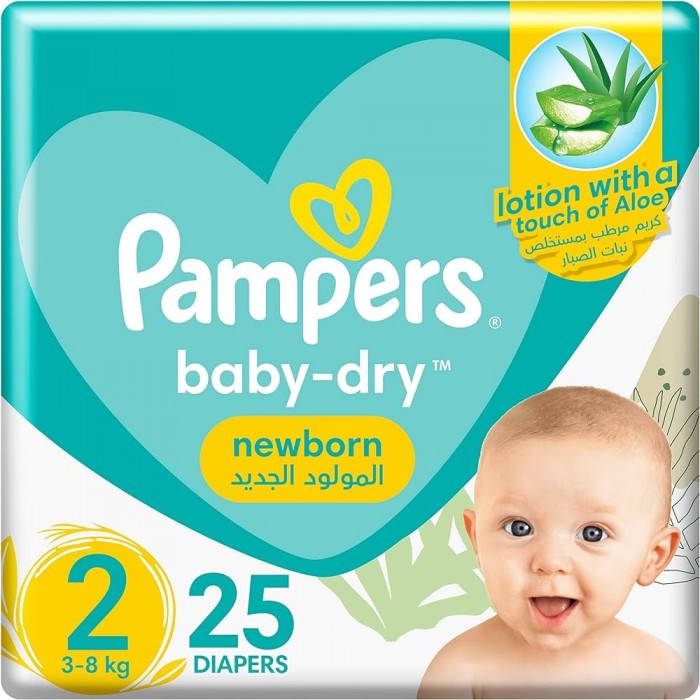 Pampers 2 - small box 