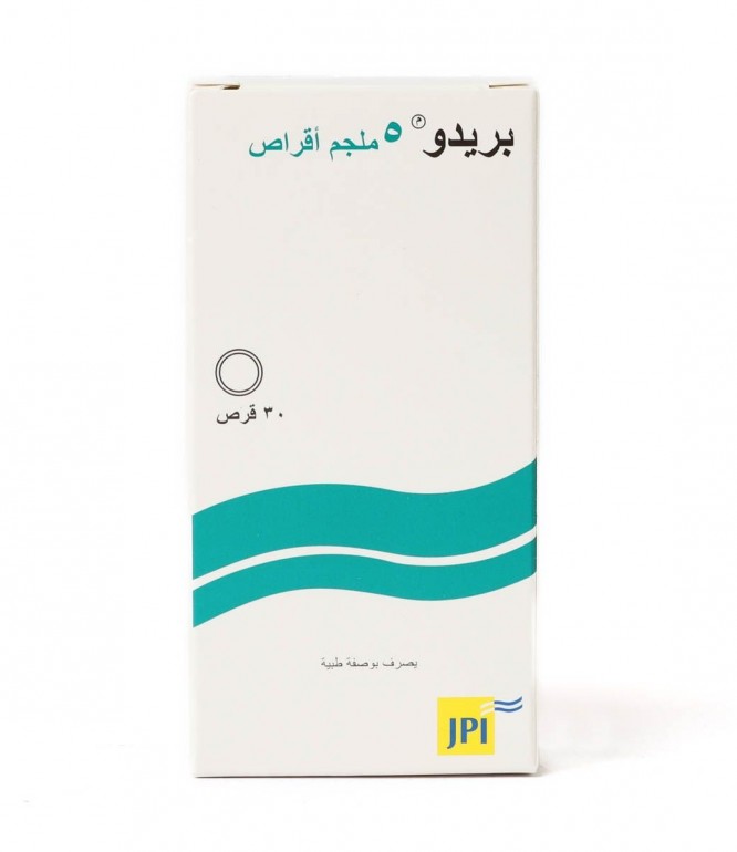 بريدو 5 ملجم 30 قرص