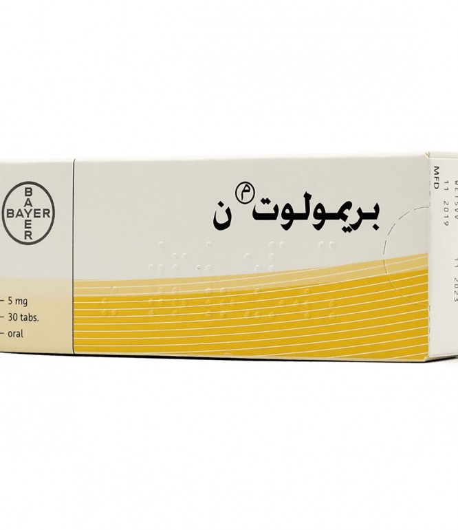 بريميلوت ن 5مج أقراص لمنع الحمل 30 قرص