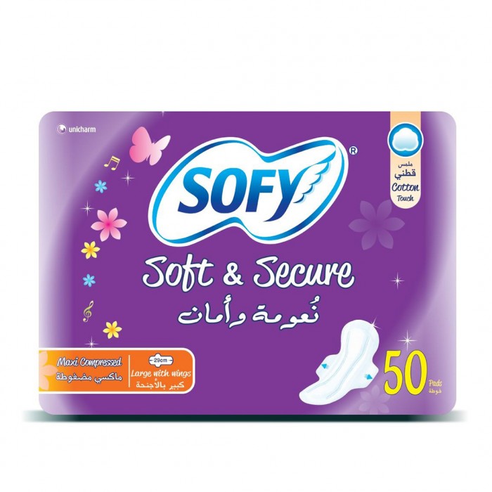 Sofy Maxi Compressed 50'S
