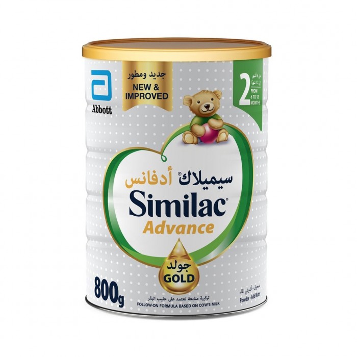 Similac Advance Gold (2) Baby Powder Milk 800 gm 