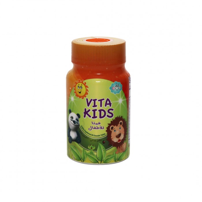 Vita kids Chewable Dietary Supplement 90's