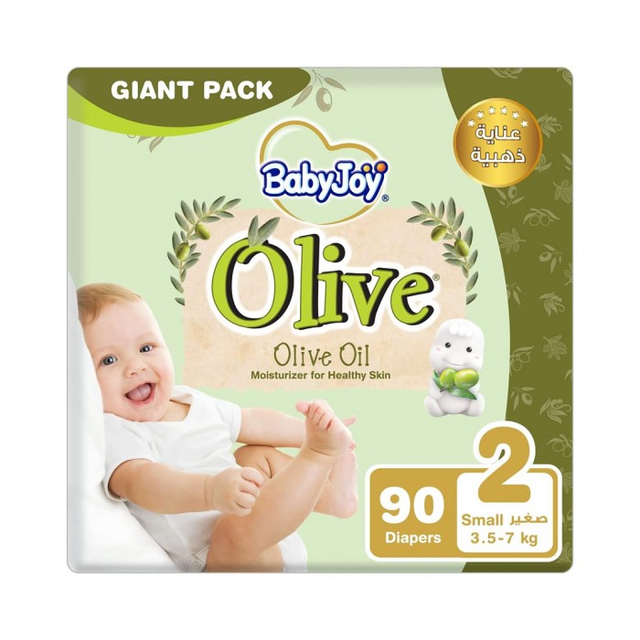 BabyJoy Olive Oil Size 2 - 90 Diapers