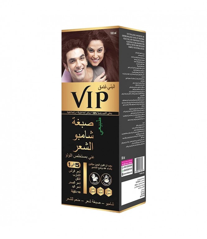 VIP  Natural Hair Colour Shampoo - Dark Brown  180 ML