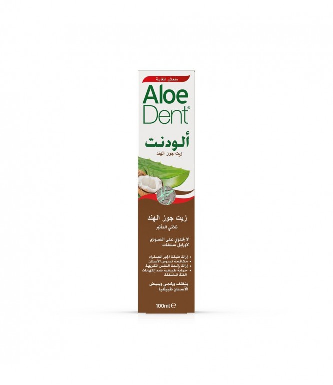  ألودنت معجون أسنان بجوز الهند 100 مل