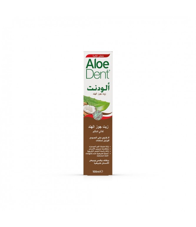  ألودنت معجون أسنان بجوز الهند 100 مل
