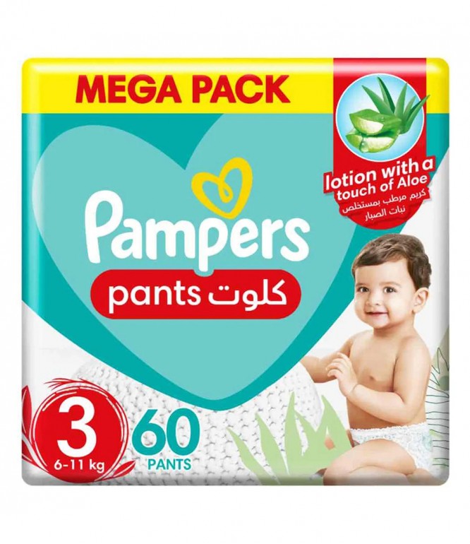 بامبرز كلوت مقاس (3) عدد 60 حفاضة 