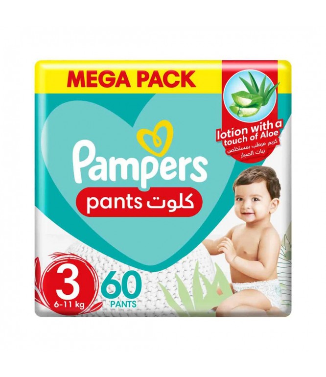 بامبرز كلوت مقاس (3) عدد 60 حفاضة 