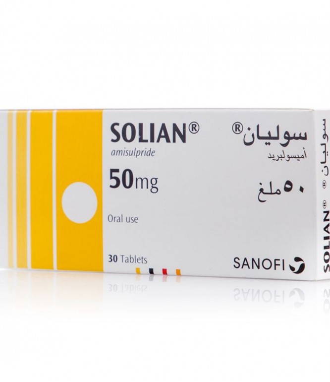 سوليان 50 مجم أقراص 30 حبه