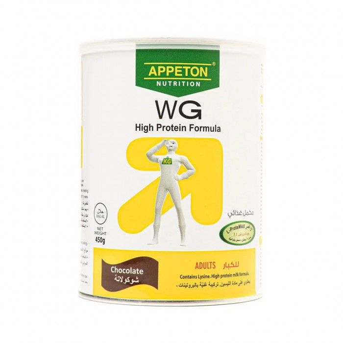 Appeton Weight Gain Adult-Chocolate 450 gm