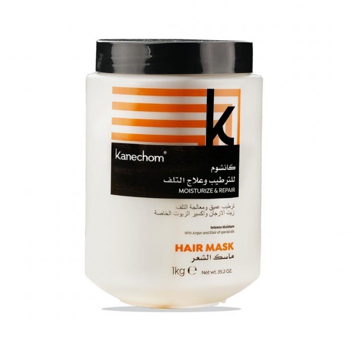 Kanechom Moisturize & Repair Hair Mask 1 Kg