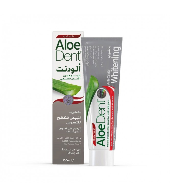 معجون اسنان الودنت مضاد التسوس 100 مل