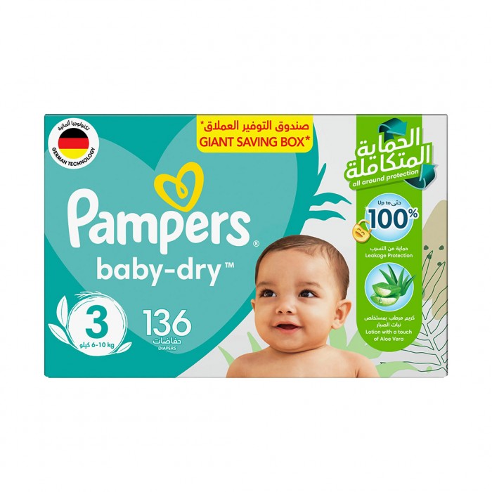 Pampers Diapers Size 3 Mega Box 136 Piece