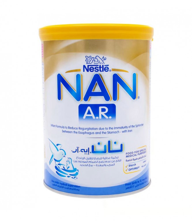 نان إيه أر 380 جم