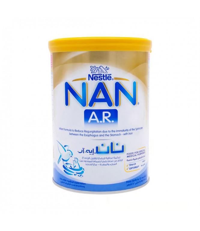 نان إيه أر 380 جم