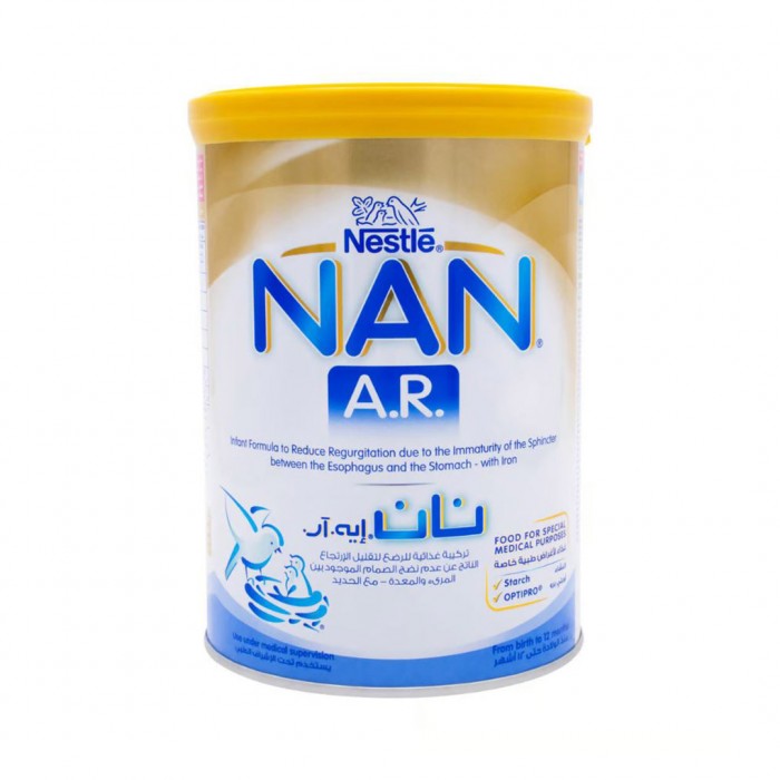 NAN AR 380GM