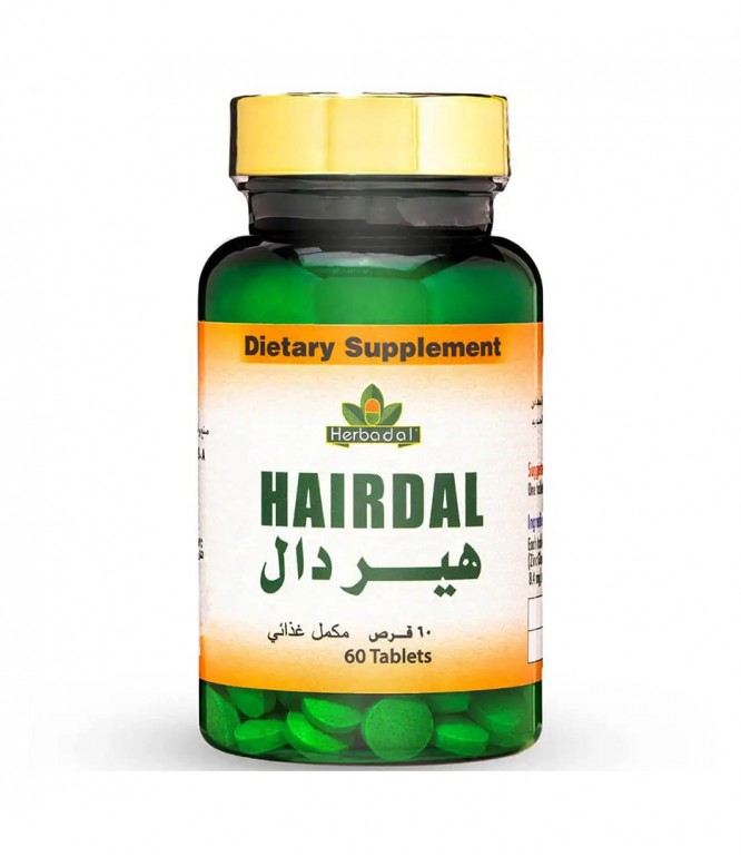 هيردال أقراص 60 حبة
