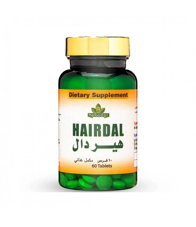هيردال أقراص 60 حبة