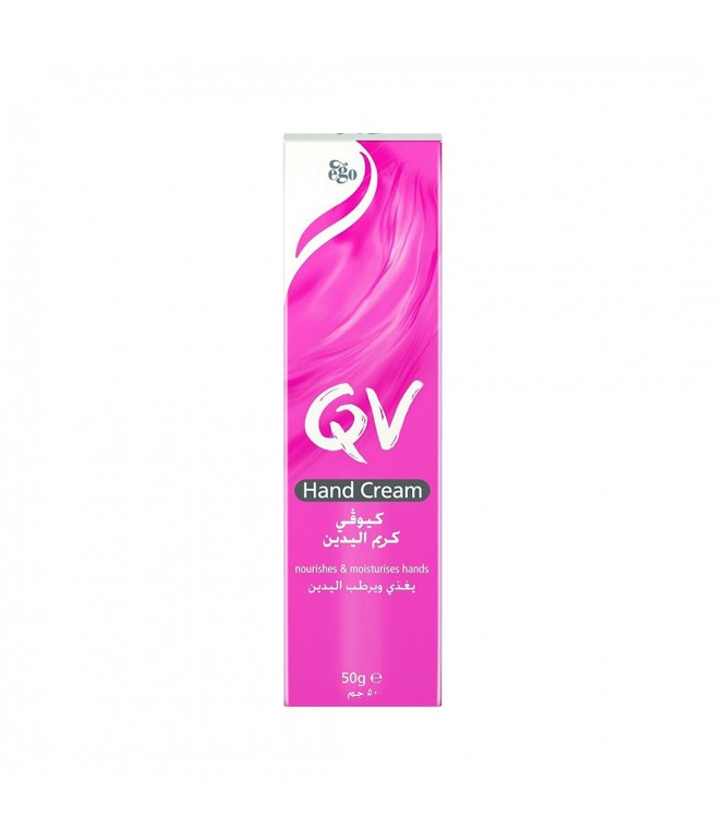 QV Hand Cream SPF 15+ 50GM