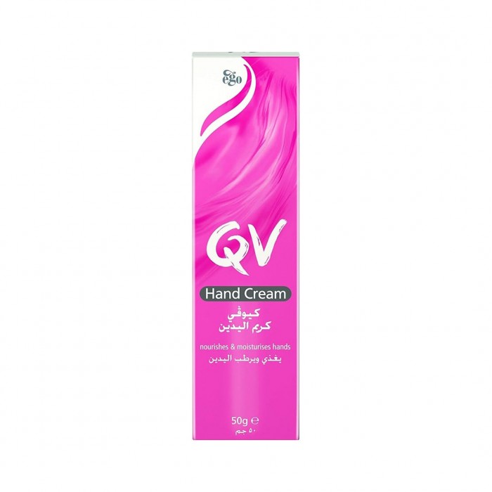 QV Hand Cream SPF 15+ 50GM