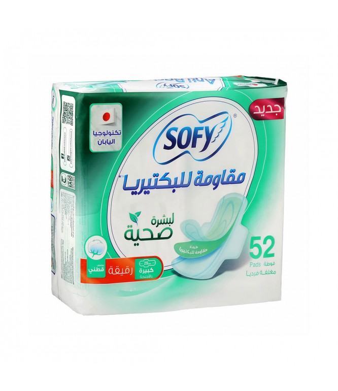 Sofy Anti-Bacterial 52'S