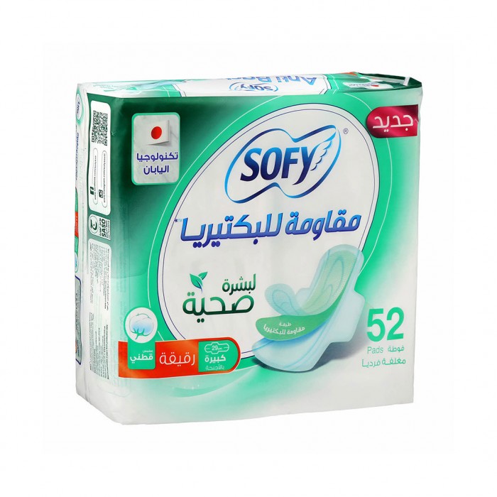 Sofy Anti-Bacterial 52'S