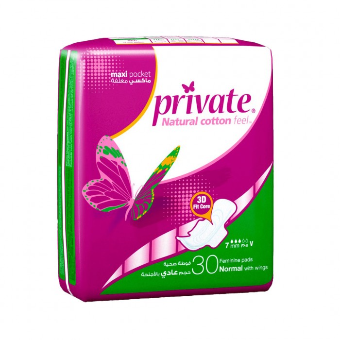 Private Maxi Normal 30 pcs