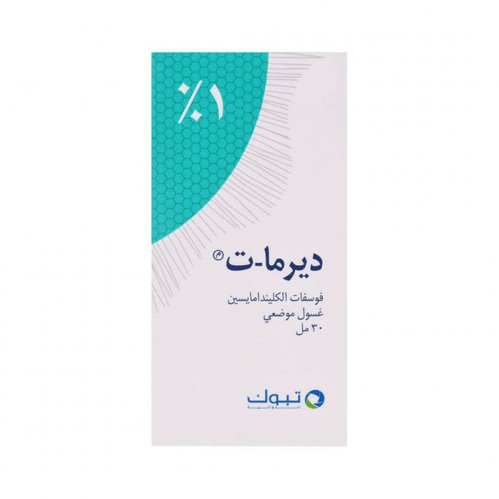 Derma-T Lotion 30 ml