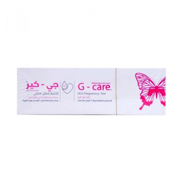 G-Care Pregnany Test 