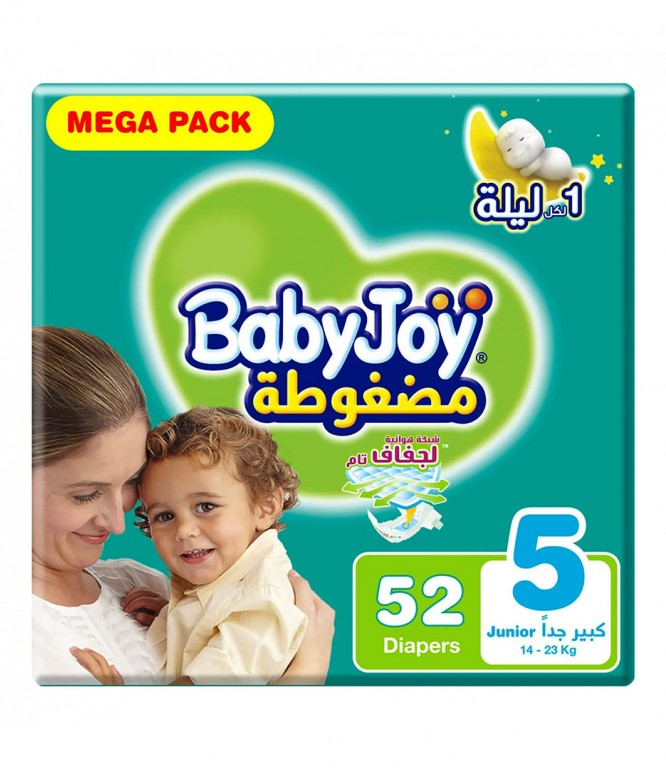 بيبي جوي مقاس 5 - 52حفاض