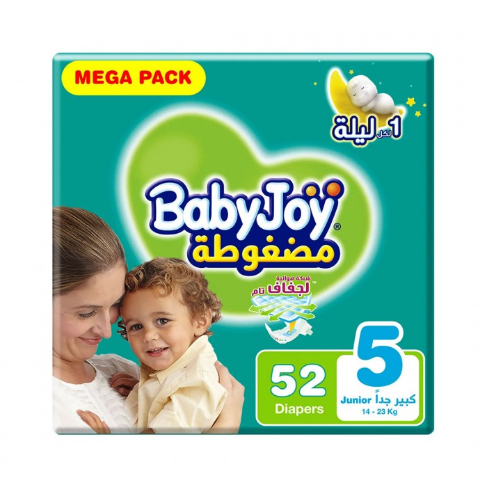 Baby Joy 5 - 52 Pieces 