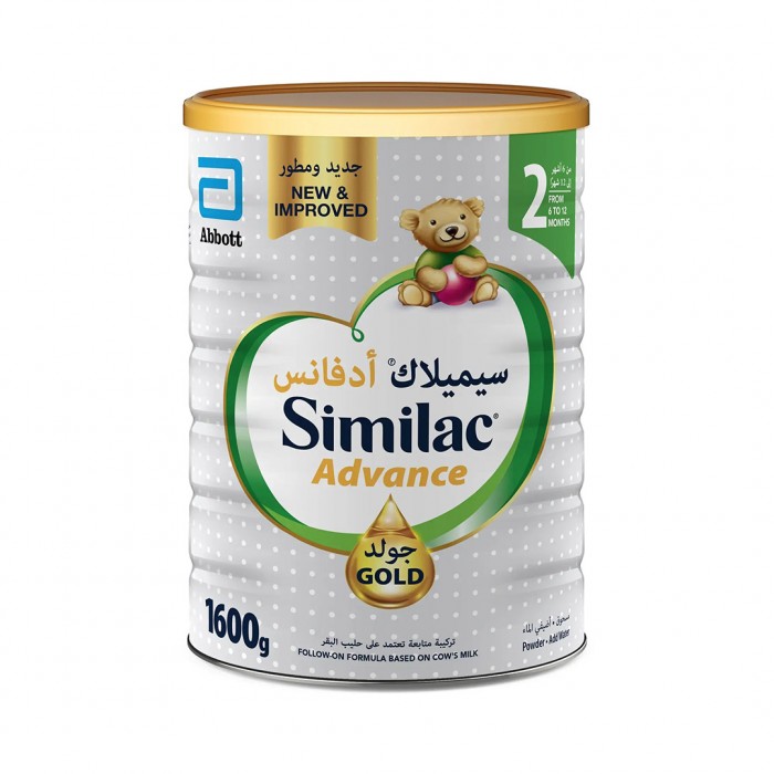 Similac Gold (2) Baby Powder Milk 1600 gm 