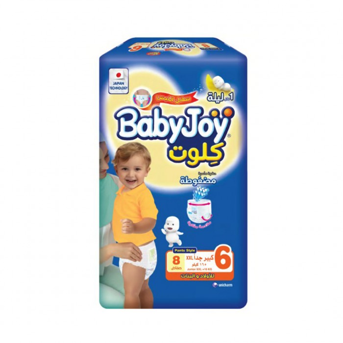 Baby Joy Pants 6 - 8 pieces