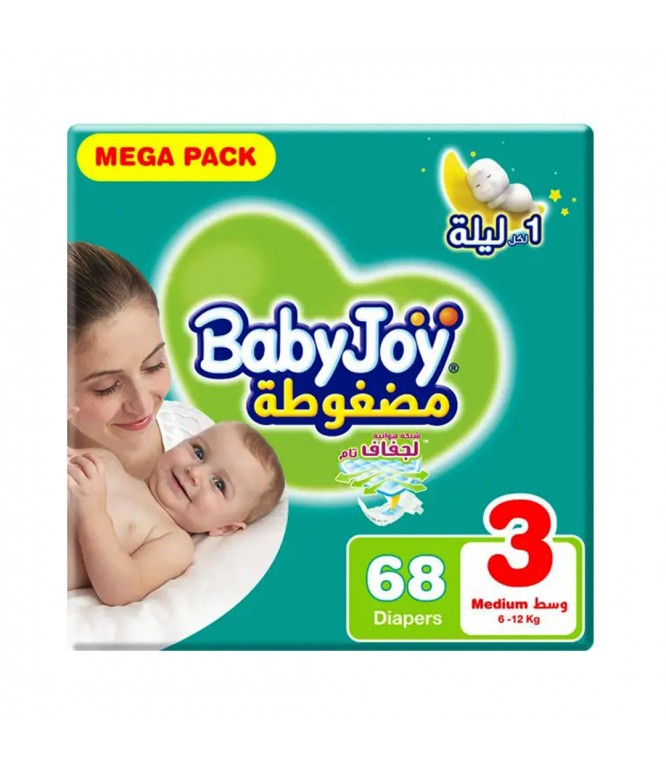 بيبي جوي مقاس 3 - 68 حفاض 