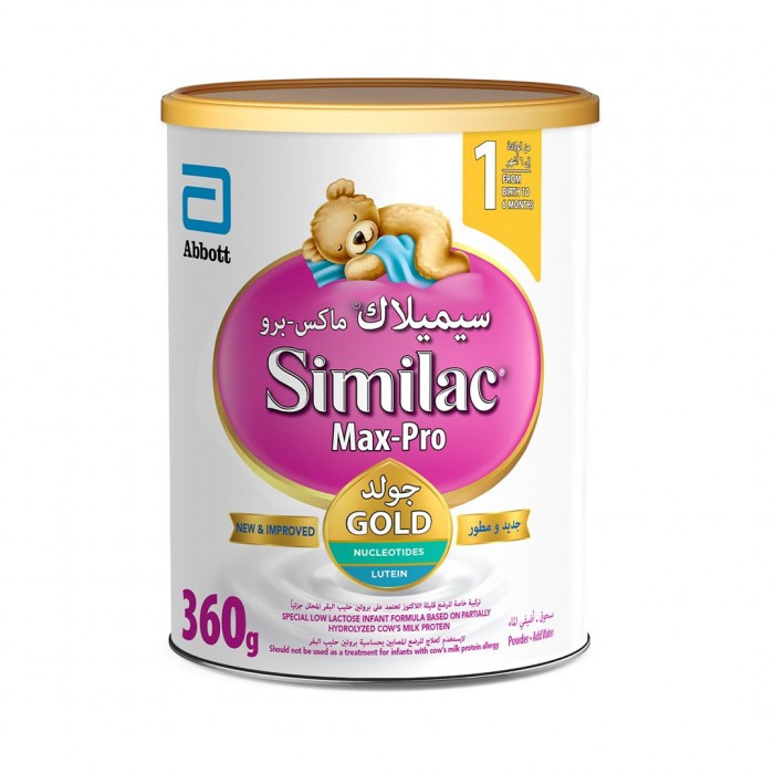 Similac Max Pro Stage (1) Baby Powder Milk  360 gm