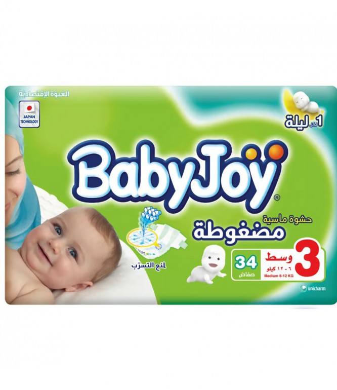 بيبي جوي مقاس 3- 34 حفاض