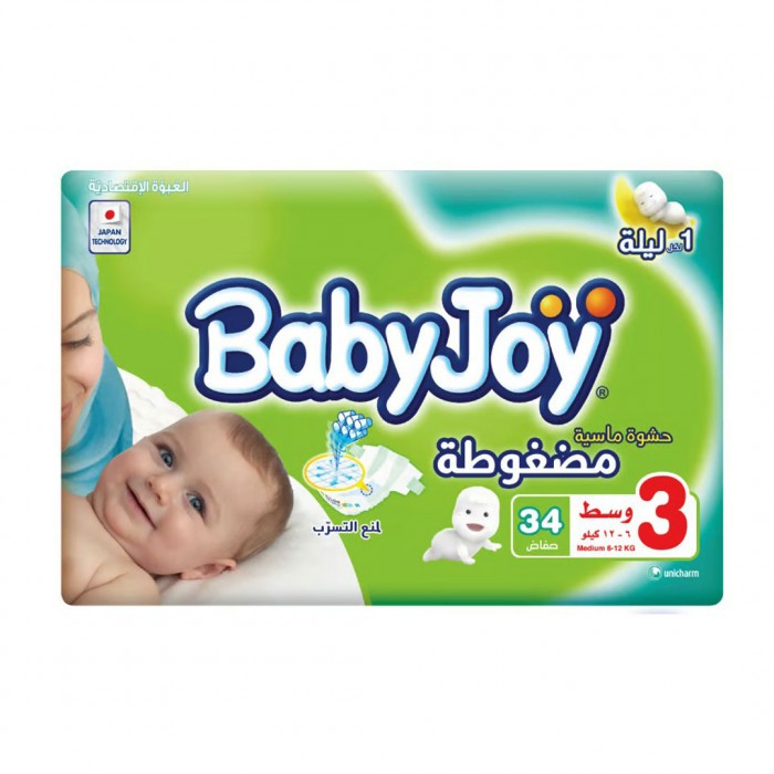 Baby Joy 3 -34 pieces
