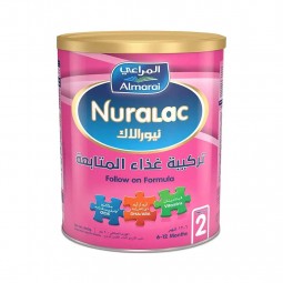 نيورالاك المرحلة (2)  (6-12 ) شهر 900 جرام