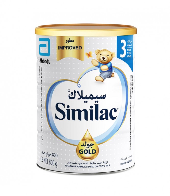 Similac Gold (3) Baby Powder Milk 800 gm