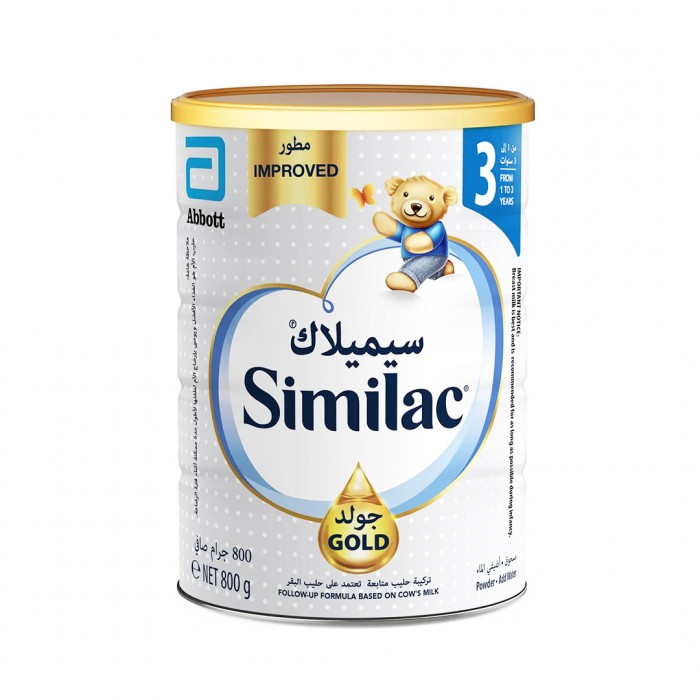 Similac Gold (3) Baby Powder Milk 800 gm