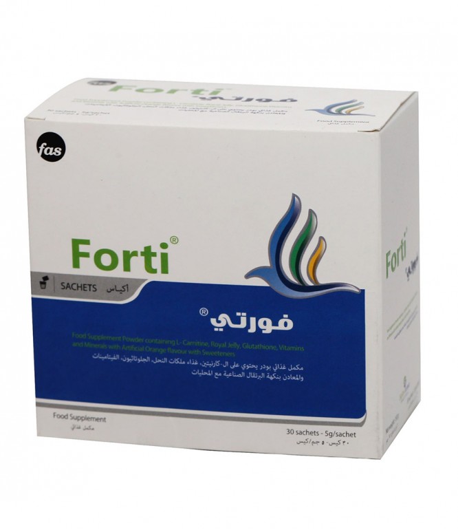 فورتي اكياس 30 حبة